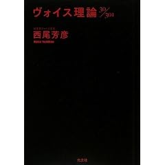 ���H�C�X���_30/301