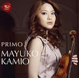 [CD]神尾真由子 PRIMO