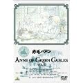 �Ԗт̃A�� VOL.5 [DVD]