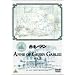�Ԗт̃A�� VOL.5 [DVD]