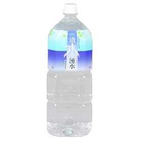 ��B�̓V�R�� �����S�I �����N�� 2L(�U�{)