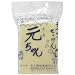 Eco�ȉƎ���ڎw����