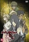 [DVD] 東京魔人学園剣風帖 龍龍 第弐幕 第四巻 [DVD]