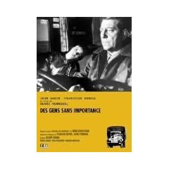 �w�b�h���C�g [DVD]