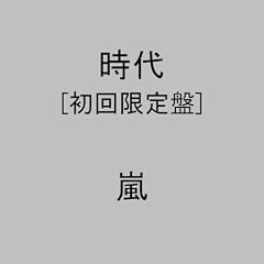 ���� (��������)