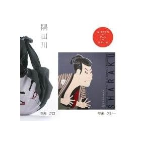 20721�@���c��F�T�@�ӂ낵���@�ʊy�@112cm�@�O���[