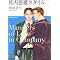 �_��M���搶��i�����̓��胊�X�g2006�N12���`
