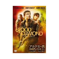 �u���b�h�E�_�C�������h [DVD]