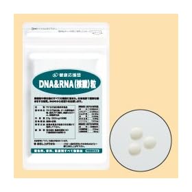 �y�������p�z�@���N�����c�@�@DNA&RNA(�j�_)���@�@�i1�T�ԕ�21�����j����P�l�P�܂�