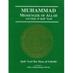 Muhammad, Messenger of Allah
