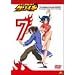 �j��ŋ��̒�q�P���C�` 7 [DVD]