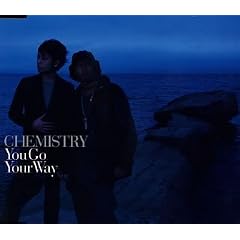 You Go Your Way