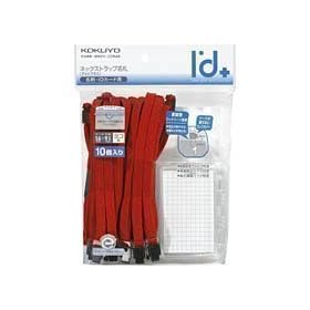 �i�t-T180R-10 �l�b�N�X�g���b�v���D 10��  ��