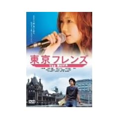 �����t�����Y The Movie �X�y�V�����G�f�B�V���� [DVD]