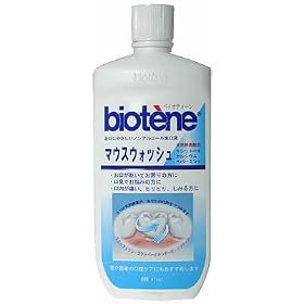 �o�C�I�e�B-�� �}�E�X�E�H�b�V�� 474ml