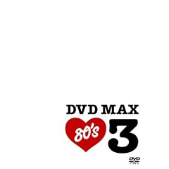 DVD MAX 80�fs 3
