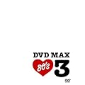 DVD MAX 80�fs 3
