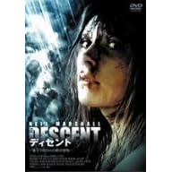 THE DESCENT [DVD]