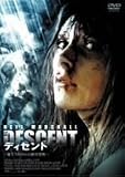 THE DESCENT [DVD]