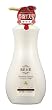 BENE Premium Crystal(�x�[�l�v���~�A���N���X�^��) ���[�Y���y�A�V�����v�[MF 550mL