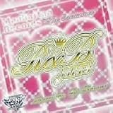 [CD]オムニバス Manhattan Records The Exclusives R&B HITS