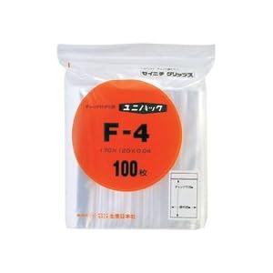 【クリックで詳細表示】ユニパック(チャック付ポリ袋)(100枚入) F-4