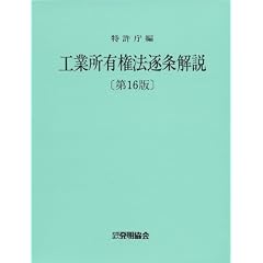 �H�Ə��L���@�������
