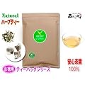 �G�L�i�Z�A�e�B�[[1.5g�~50�e�B�[�o�b�O]���C���f�B�A���̃n�[�u�ƌĂ΂��Ɖu�͂����߂�n�[�u�e�B�[