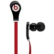 MONSTER CABLE �_�C�i�~�b�N�^�C���t�H�� MH Beats IE by dr.dre