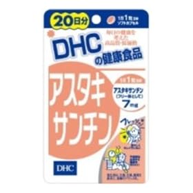 DHC 20�����A�X�^�L�T���`��20��