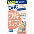 DHC 20�����A�X�^�L�T���`��20��