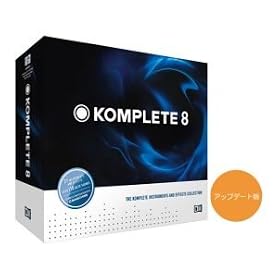 Native Instruments KOMPLETE 8 �A�b�v�f�[�g��
