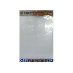 �y�����H��V���[�Y No.123 �v���o��0.5mm B4 4�� (70123)