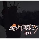 9.11