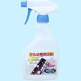 �A���~��p���� MRY-400AL