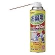 �T�����T�v���C �G�A�_�X�^�[(�G�R�^�C�v) CD-28ECO