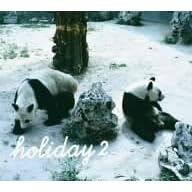Grand gallery presents holiday 2