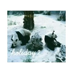 Grand gallery presents holiday 2