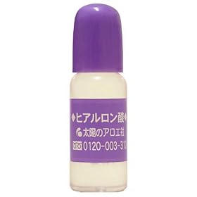 ���z�̃A���G�� �q�A�������_ 10ml