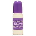 ���z�̃A���G�� �q�A�������_ 10ml