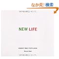 NEW LIFE