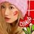 CHU-LIP
