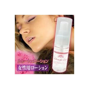 【クリックで詳細表示】ルルーシェローション