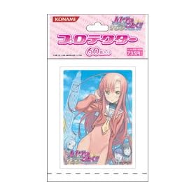 �n���e�̂��Ƃ�!!TCG �v���e�N�^�[ �j�q�i�M�N(����)