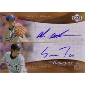 ��ˏ���/���Ðb��@2005 Reflections Dual Signatures (MLB�J�[�h)