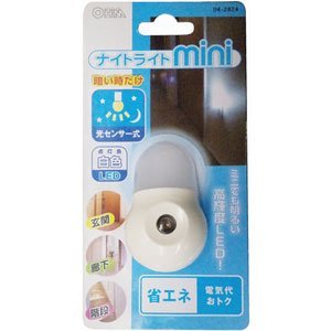 【クリックで詳細表示】オーム LEDナイトライトmini 光センサー式(CREE白色LED1灯) AN1-SW(04-2824)