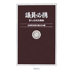 �c���K�g
