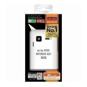���C�E�A�E�g au by KDDI INFOBAR A01�p�n�[�h�R�[�e�B���O�V�F���W���P�b�g/�N���A RT-A01C3/C