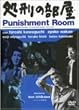 ���Y�̕��� [DVD]