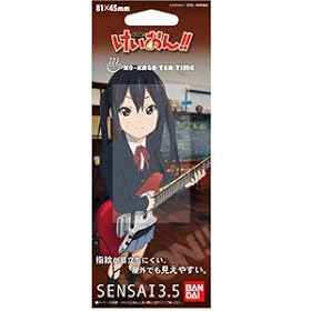 ��������I�I �t���ی�/�v�����g�K�[�h�@SENSAI3.5�C���` 03�@���숲